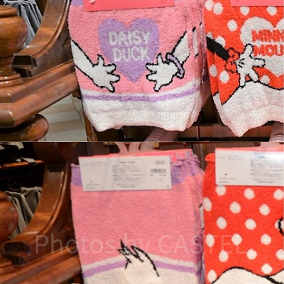 ニットハラマキレディース