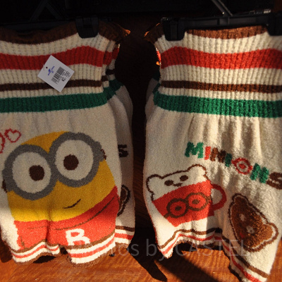 ニットパンツ