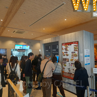 神戸須磨シーワールド：フードコート「ワーフ」