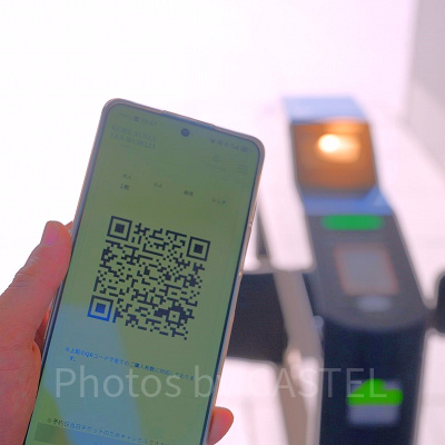 神戸須磨シーワールド：再入場はできないので注意！