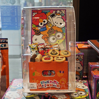 「KOWAKAWA　HALLOWEEN」ハロウィン限定ボックス入りアソートスイーツ