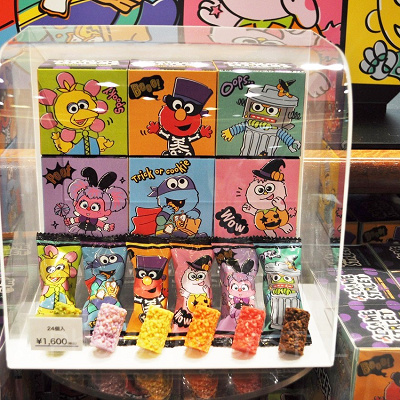 「KOWAKAWA HALLOWEEN」箱入りチョコスナック