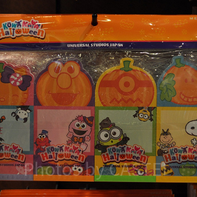 「KOWAKAWA　HALLOWEEN」メモ帳セット