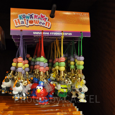 「KOWAKAWA　HALLOWEEN」ストラップセット
