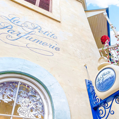 ラ・プティート・パフュームリー