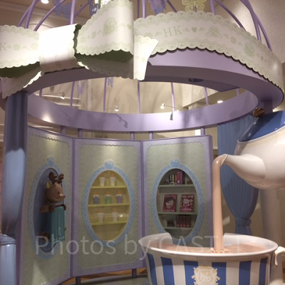 レディキティハウス　ミルクティーのお風呂