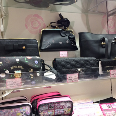 レディキティハウスのお財布