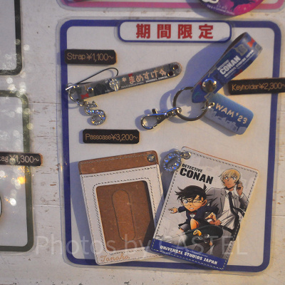 レザートリーティ〔USJ×コナングッズ〕