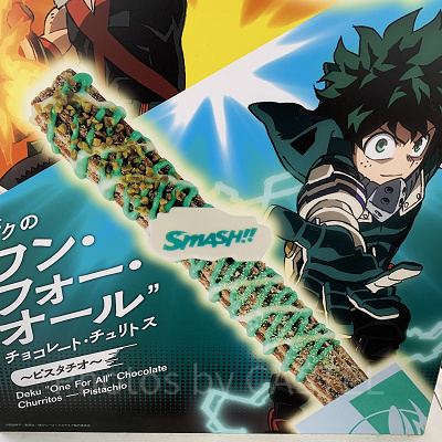 デクの ”ワン・フォー・オール” チョコレート・チュリトス ～ピスタチオ～