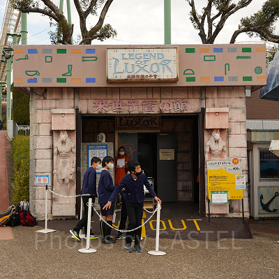 レジェンドオブルクソール