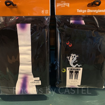 レギンス（レディース）