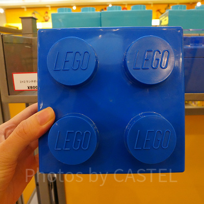 レゴブロックランチボックス