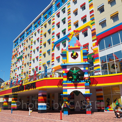 レゴランド・ジャパン・ホテル