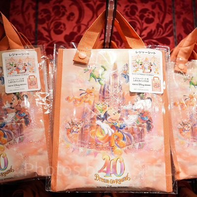 ディズニーグッズ　セット 238090125164353_300.jpg