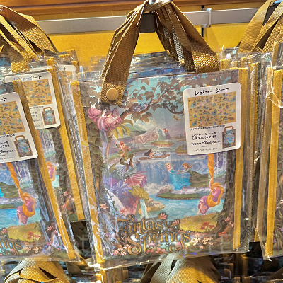 レジャーシート（ファンタジースプリングス世界観グッズ）