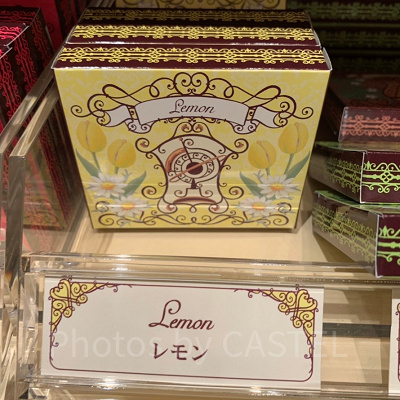 レモン（ポートディスカバリー）