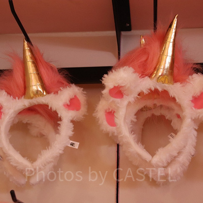 カチューシャでフラッフィになりきろう♪