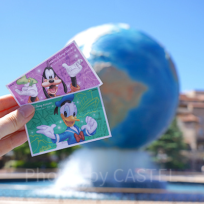 かわいいディズニーチケットに変更しよう！