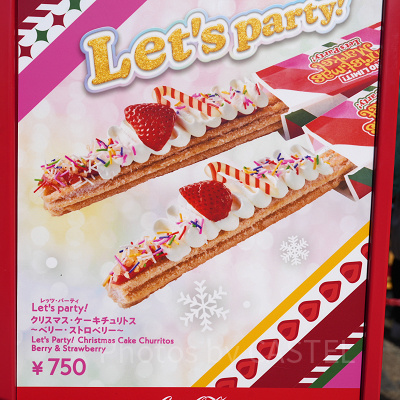 Let's Party（レッツ・パーティ）!クリスマス・ケーキチュリトス～ベリー・ストロベリー～