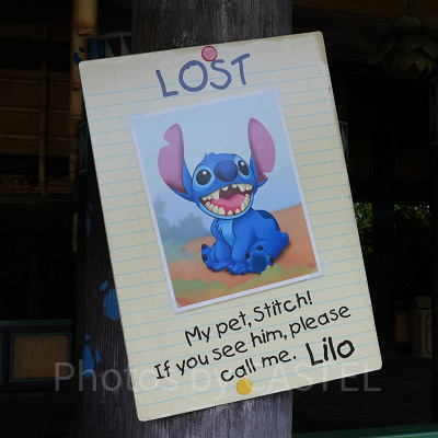 スティッチたちと一緒にリズムに乗ろう♪