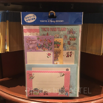 レターセット