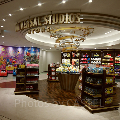 リーベルホテル アット ユニバーサル・スタジオ・ジャパン