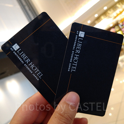 リーベルホテルのカードキー