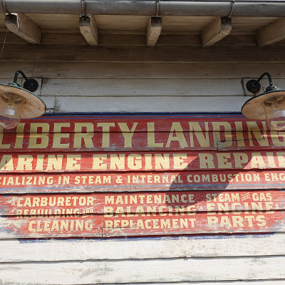 リバティ・ランディング・ダイナー：機械修理屋