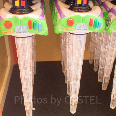 ライトソード ￥1,900