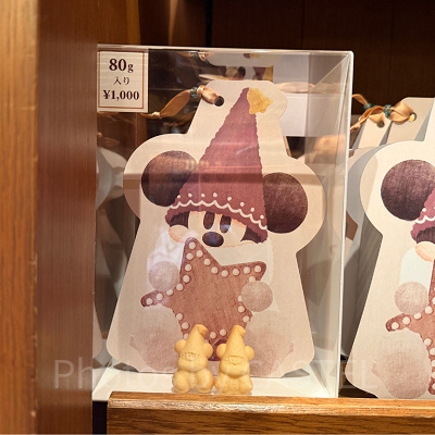 リルリンリンクッキー