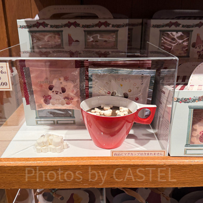 リルリンリンココア マシュマロ付き