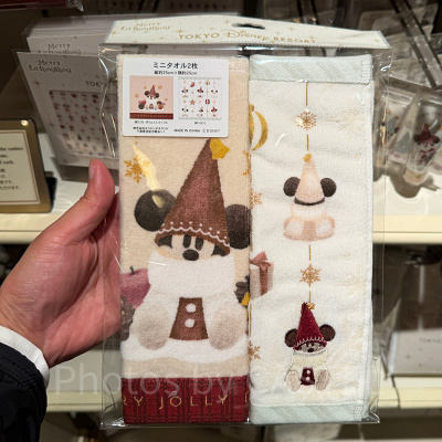 リルリンリンミニタオルセット