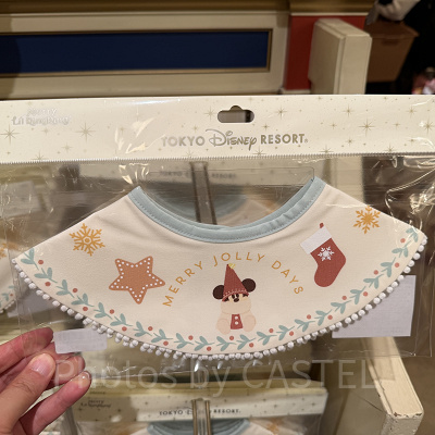 リルリンリンスタイ