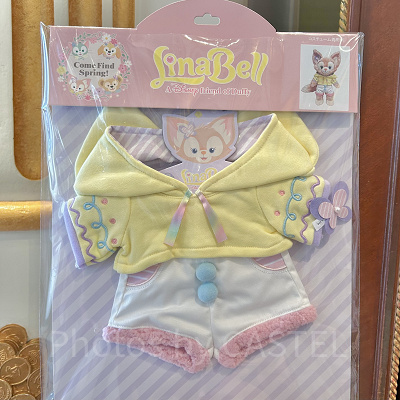 リーナベルぬいぐるみコスチューム（カム・ファインド・スプリンググッズ）