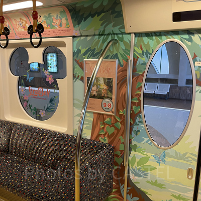 リーナベルのラッピングモノレール