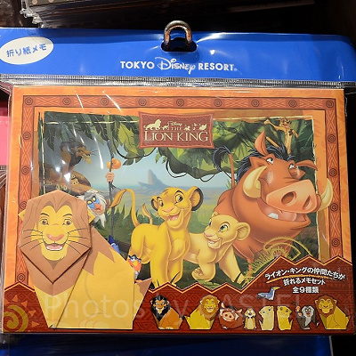 ライオンキングのキャラクター