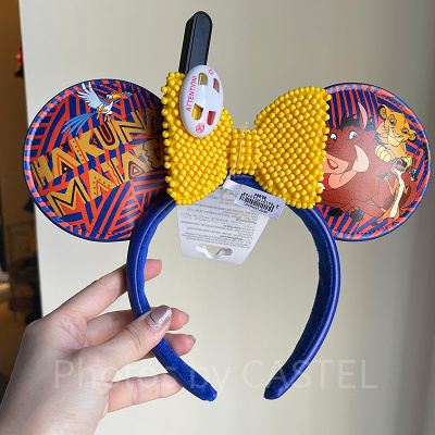 ライオンキングカチューシャ（パリディズニー）