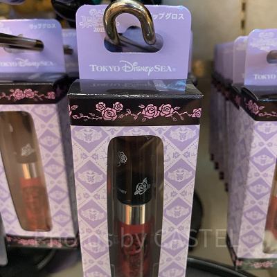 リップグロス