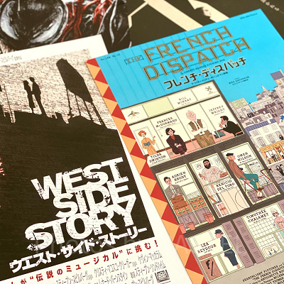 2022年公開のディズニー実写映画一覧