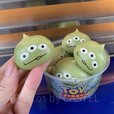 リトルグリーンまん ¥600