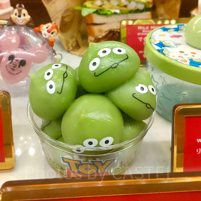 パン・ギャラクティック・ピザ・ポートの自動販売機| キャステル