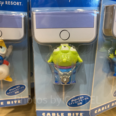 リトルグリーンメンケーブルバイト