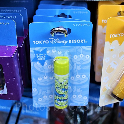 リトルグリーンメンリップクリーム