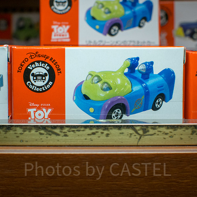 リトルグリーンメンのプラネットカー