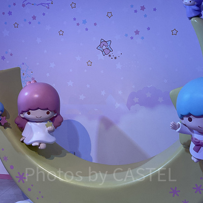 リトルツインスターズ（キキララ）| キャステル | CASTEL