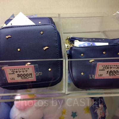 リトルツインスターズ ミニウォレット　流れ星ドリーム