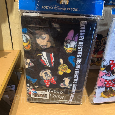 ロングフェイスタオル（ブラック）