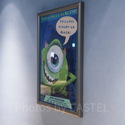 マイクのポスターに注目！