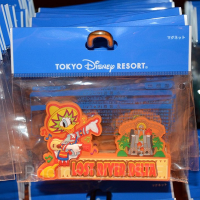 ロストリバーデルタマグネット