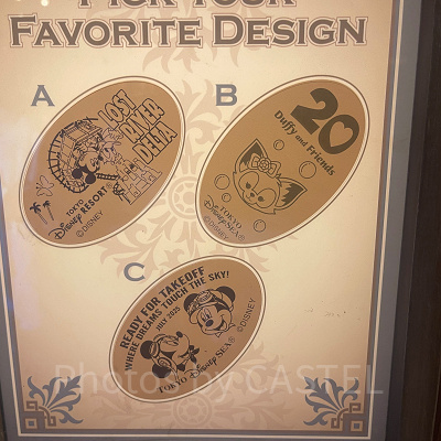 ロストリバーアウトフィッター スーベニアメダル（2025年9月）